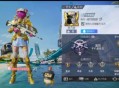 〖和平〗全机型遍历内透范围