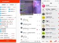 抖音评论区截流互动神器助手，精准养号涨粉