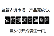 黑神话：悟空 最新MOD整合包！画质、性能、各种CT表、各种存档等193+MOD合集！