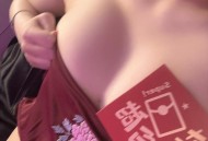 #微密圈 雪晴Astra 浴巾束腰肚兜