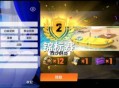 钓鱼大师直装破解