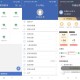 应用无限多开多开助手无需登录解锁永久会员