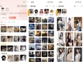 抖音取图【疯狂图库】里面有大量高清头像壁纸背景免费取！