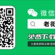 收徒 收徒# 小刀站长带做抖音图文项目【火爆】
