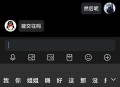 吃瓜# 一名网友花5块钱 买的美女性感照片