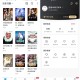七读免费小说 5.4.2.6会员版v2_安柯