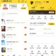 七猫小说v7.64.0去广告会员解锁版