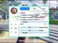 和平内核更换绘图！
