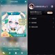 美图设计室v6.3.60 解锁会员解锁全部模板