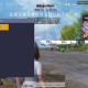 和平海岛·龙王一体直装绘制自瞄辅助破解版 v3.0