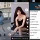 抖音增强版 内置抖音小助手+Freedom
