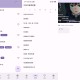 安卓oneAnime看番神器v1.2.5