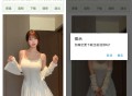 视图嗅探（视频图片去水印下载）