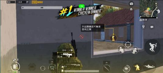 PUBG余晖1.5 适配安卓14，持续稳定中！  第1张