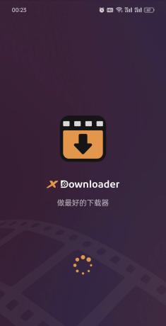 解锁终身会员 X 下载器 2.3.5 解锁终身会员 X 下载器 2.3.5