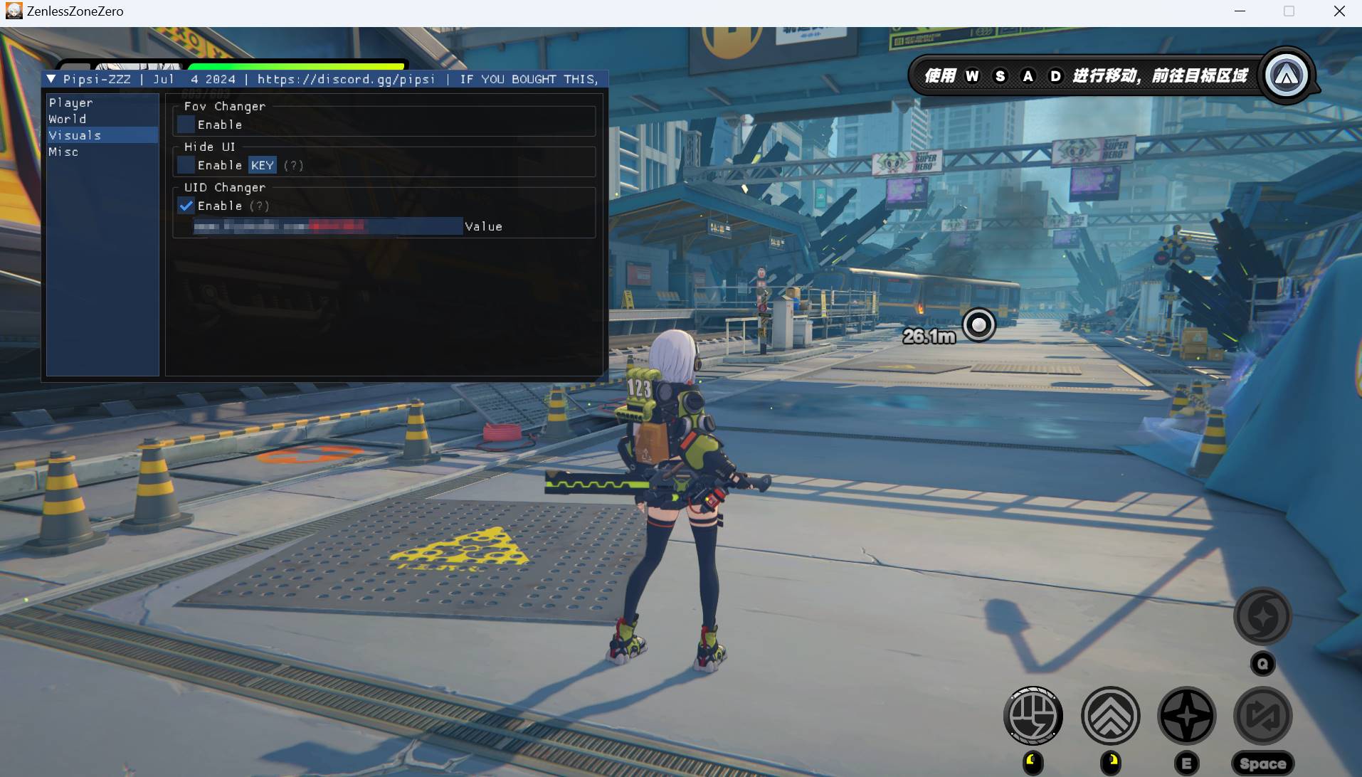 PC绝区零·Pipsi多功能免费辅助国际服 v0.5.7