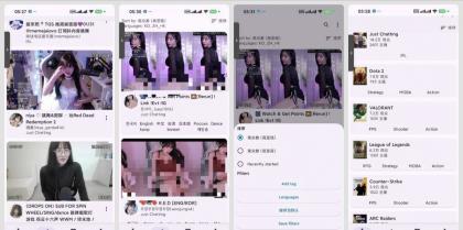 XtraTwitch直播第三方看国外美女游戏