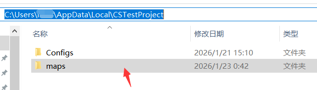 CS2·Dogan外部多功能辅助 v1.1.2.0（2）