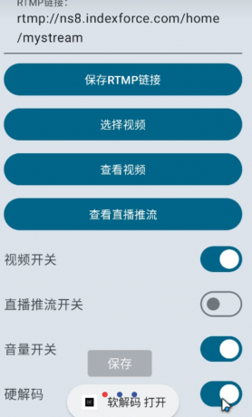 小红发布助手 自动发作品以及评论回复等等功能