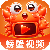 螃蟹视频 v2.1.7 安卓全网高清影视免费追剧APP