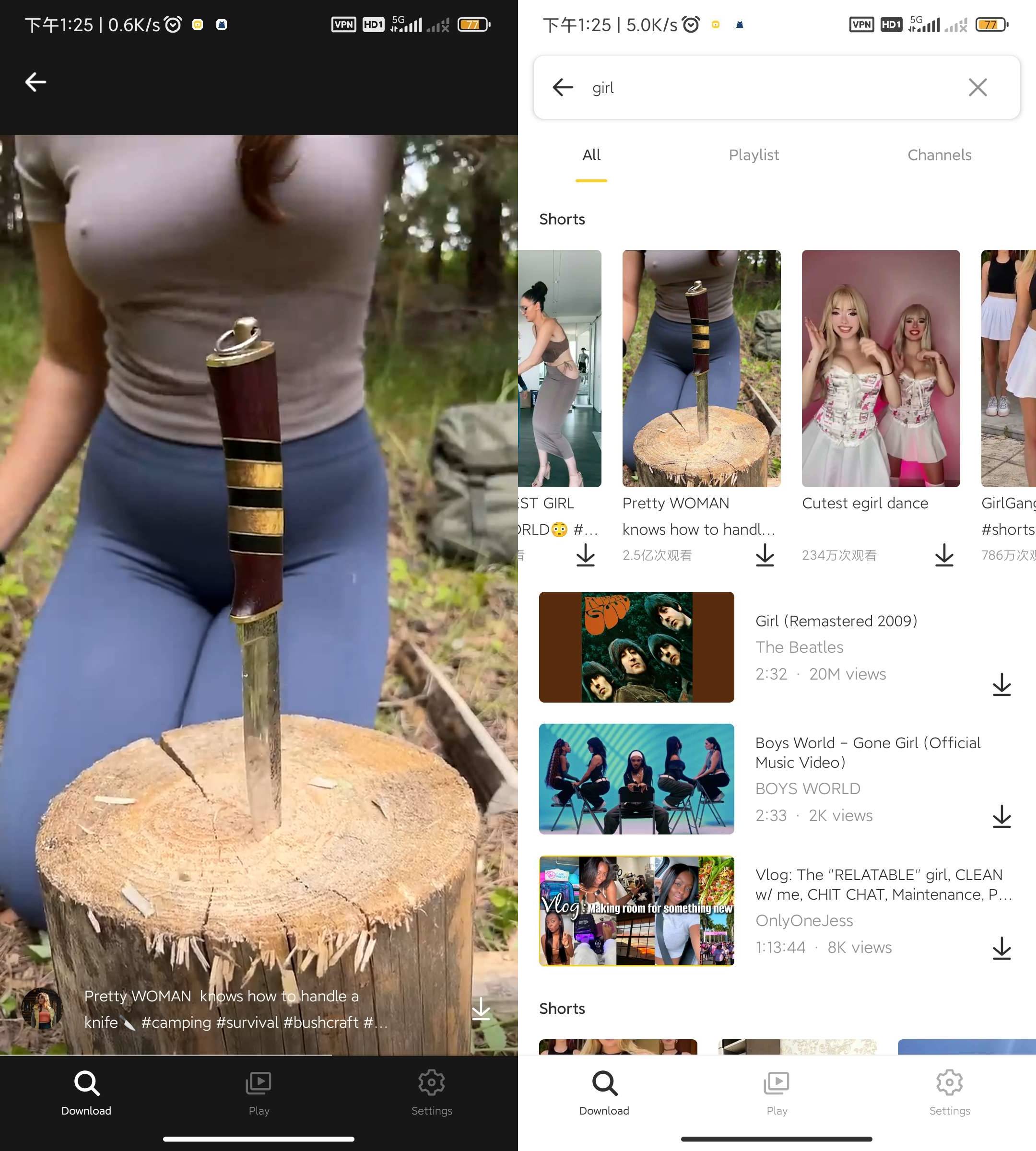 SnapTube 海外短视频无水印下载器 多平台视频解析神器(2) SnapTube 海外短视频无水印下载器 多平台视频解析神器(2)