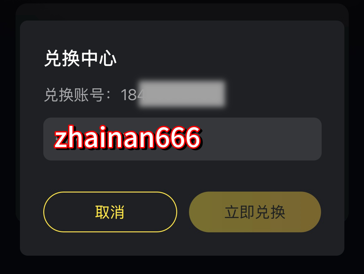 给梨加速器 - 永久免费·专线加速,用给梨,快到梨谱(3) 给梨加速器 - 永久免费·专线加速,用给梨,快到梨谱(3)